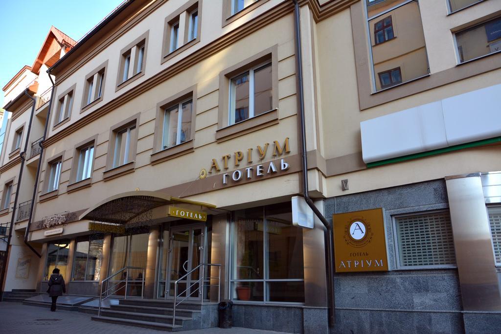 Atrium Hotel Iwano-Frankiwsk Exterior foto